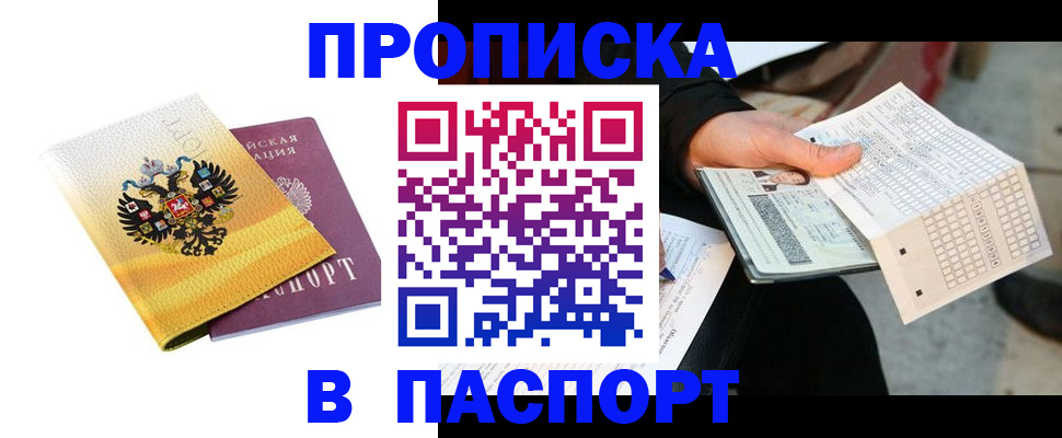 форма 3 в Петушках